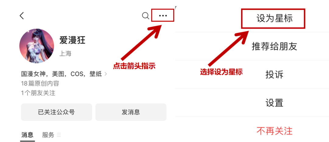 璎怎么读_璎_璎