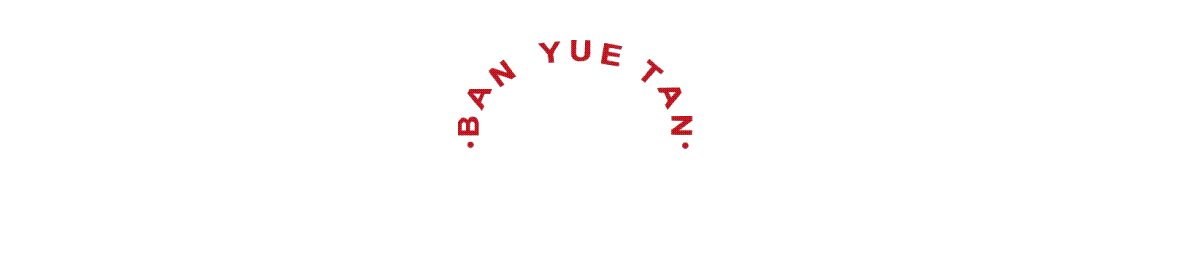 蔸怎么读_蔸怎么读_蔸怎么读