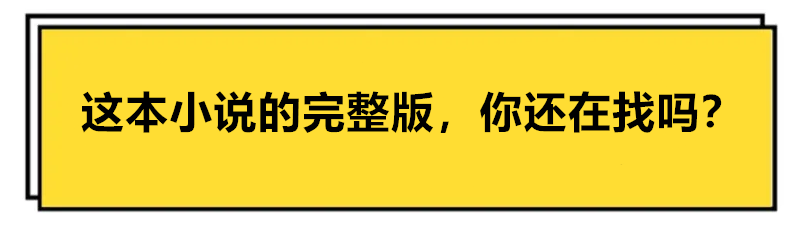 异世邪君电子书下载_异世邪君全本txt_小说异世邪君下载