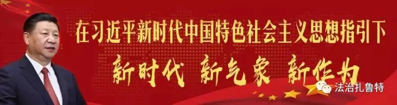 国家机关工作人员在线学法考试_国家工作人员在线学法考试平台_网络在线学法考试