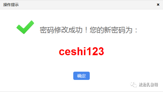 网络在线学法考试_国家机关工作人员在线学法考试_国家工作人员在线学法考试平台