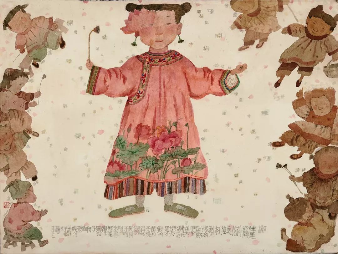 蔸怎么读_蔸怎么读_蔸怎么读