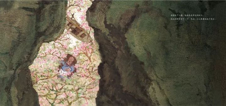 蔸怎么读_蔸怎么读_蔸怎么读