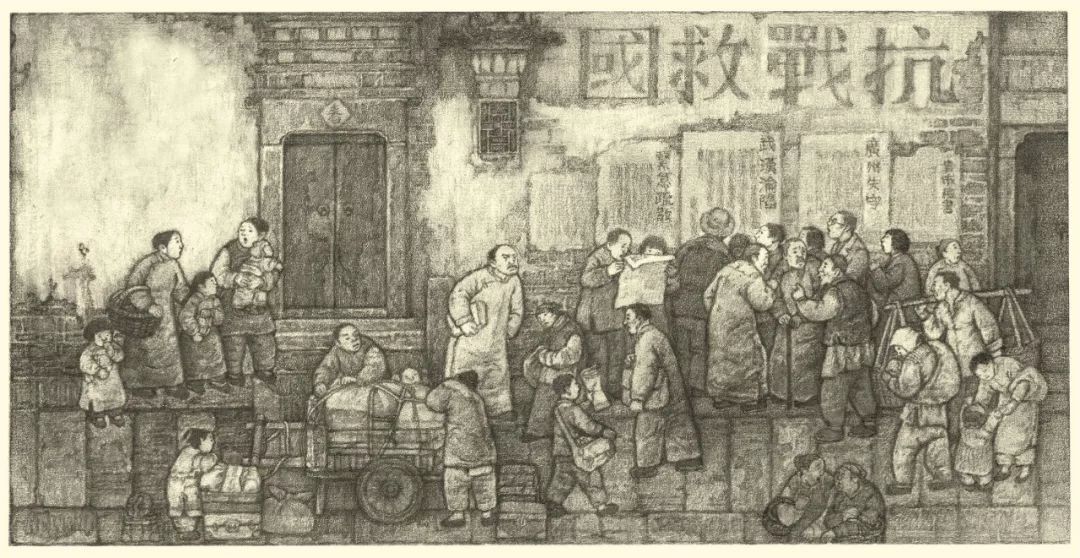 蔸怎么读_蔸怎么读_蔸怎么读