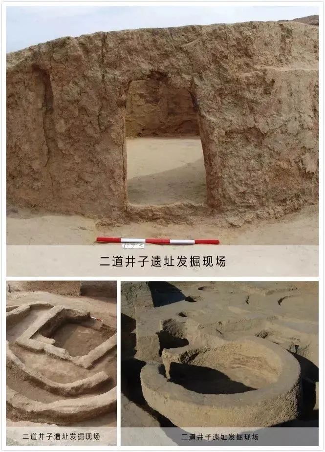 夏家店文化_夏家店文化是什么人_夏家店文化基因