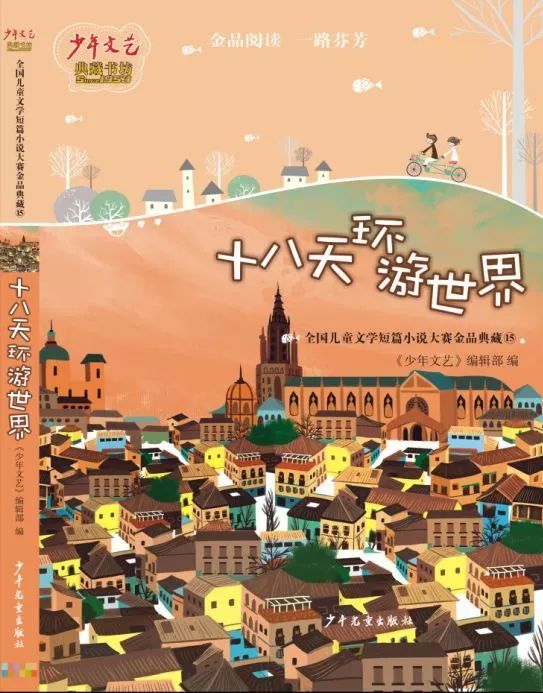 蔸怎么读_蔸怎么读_蔸怎么读