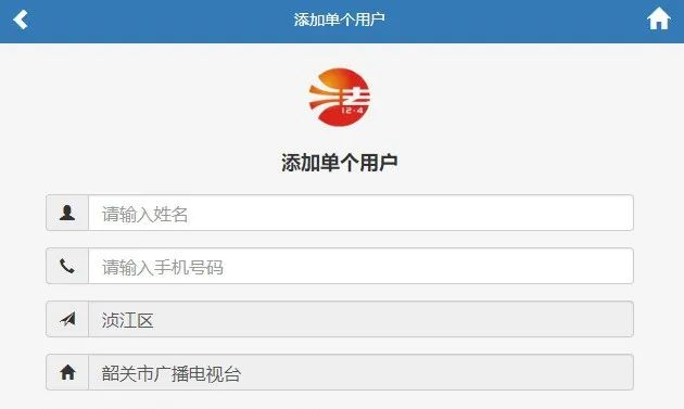 网络在线学法考试_国家工作人员在线学法考试平台_国家机关工作人员在线学法考试