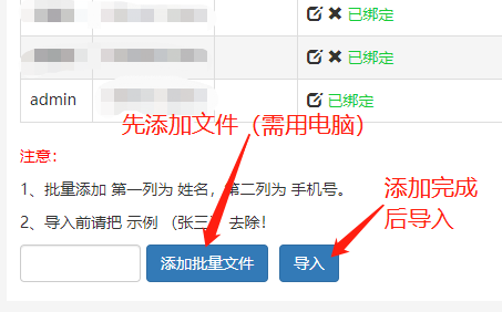 国家工作人员在线学法考试平台_国家机关工作人员在线学法考试_网络在线学法考试