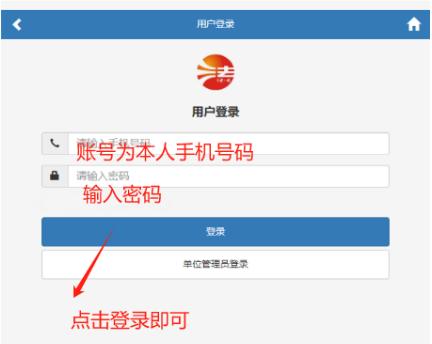 国家机关工作人员在线学法考试_国家工作人员在线学法考试平台_网络在线学法考试