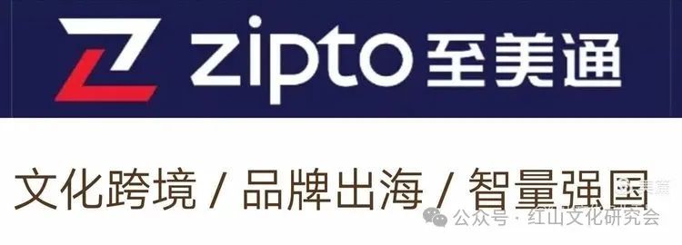 夏家店文化_夏家店文化馆藏_夏家店上层文化