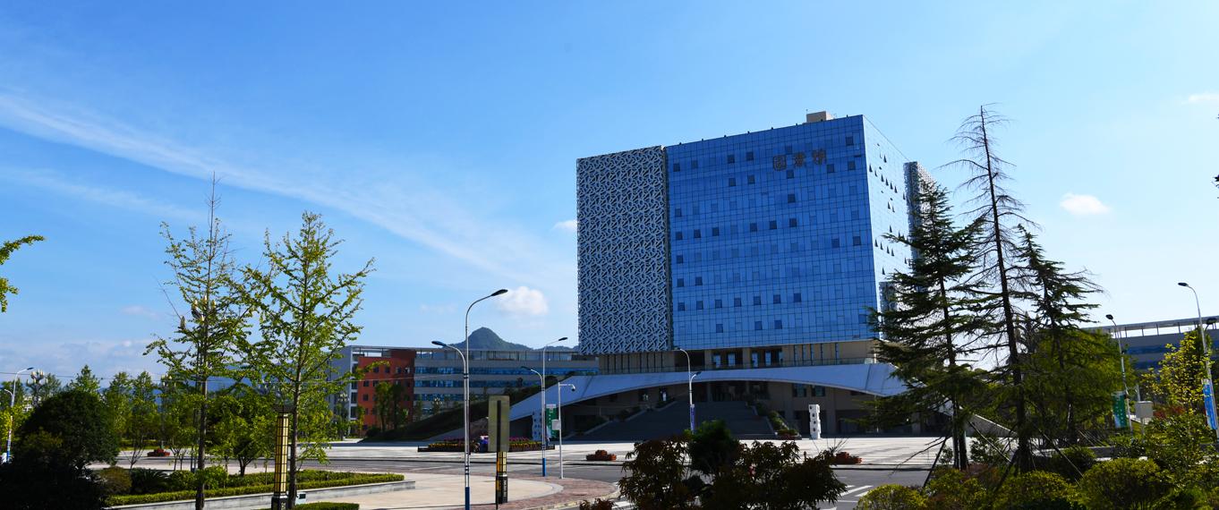 遵义医学院_遵义医学院官网_遵义医学院全名