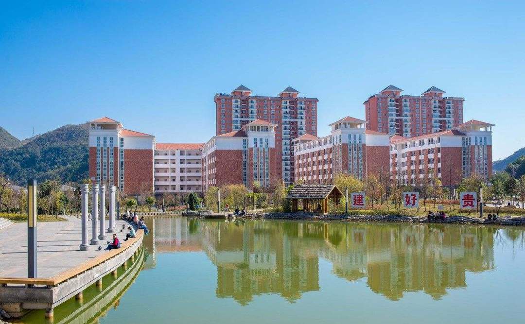 遵义医学院官网_遵义医学院全名_遵义医学院