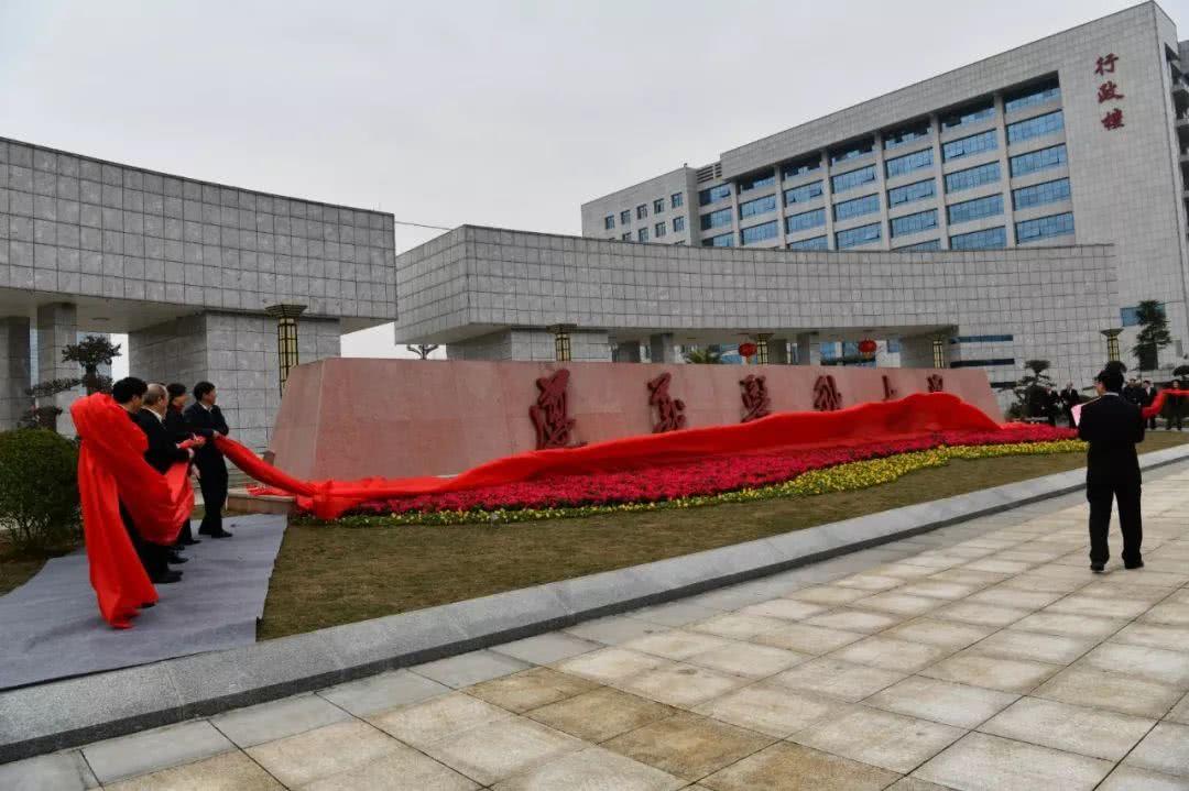 遵义医学院全名_遵义医学院官网_遵义医学院