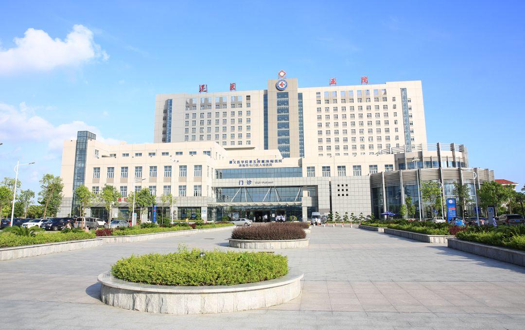 遵义医学院官网_遵义医学院全名_遵义医学院