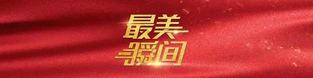 雷火剑动漫作品_火雷_雷火耀影手电筒