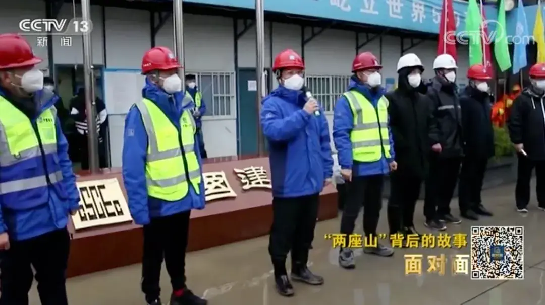 雷火剑动漫作品_雷火耀影手电筒_火雷