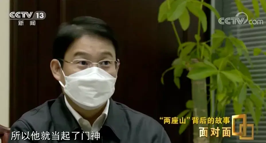 雷火剑动漫作品_火雷_雷火耀影手电筒