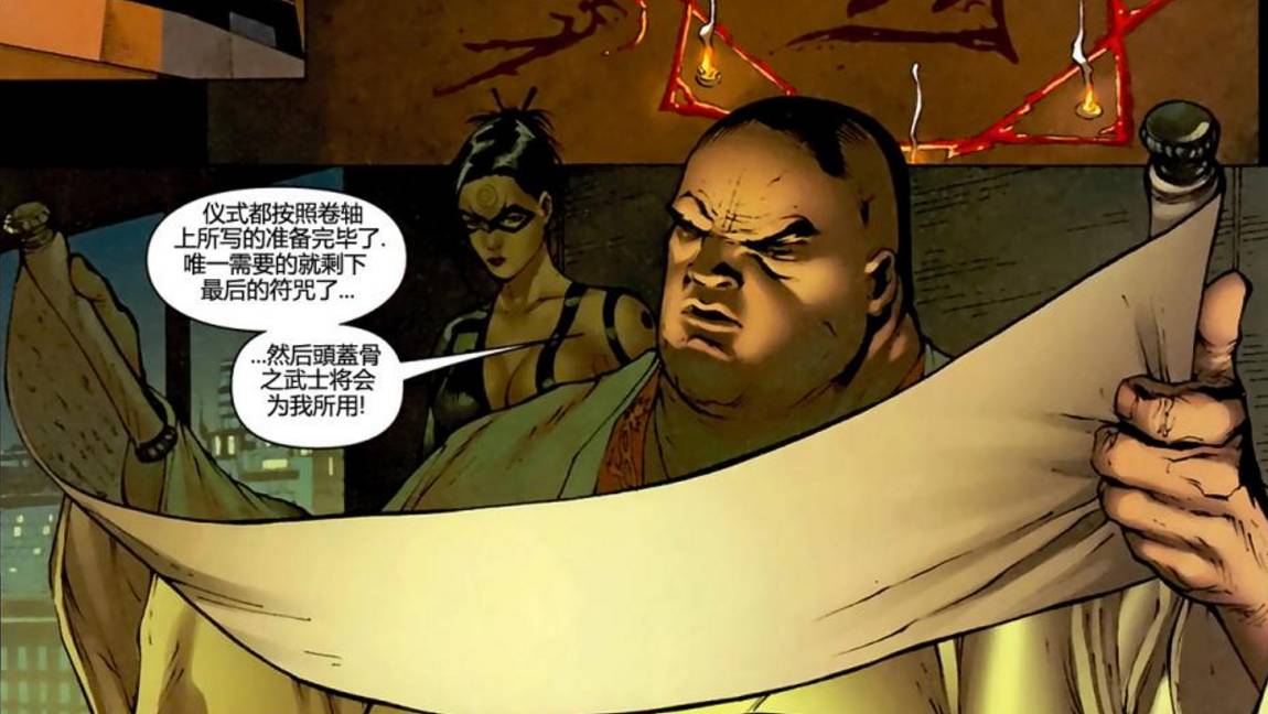 电影骑士恶灵演员表_恶灵骑士电影_电影骑士恶灵在线观看