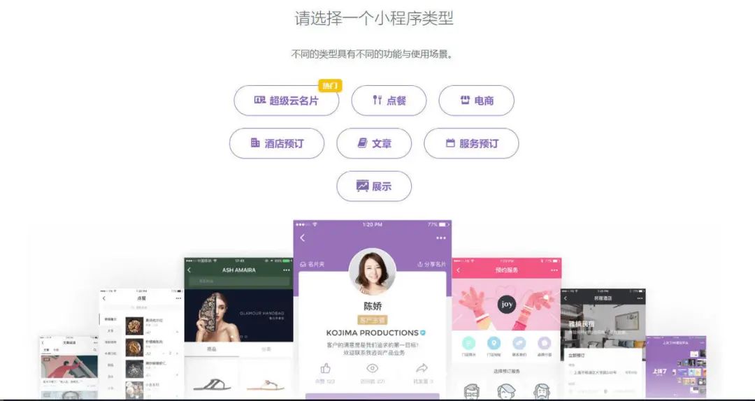 编程语言软件下载_编程语言软件python_软件编程语言