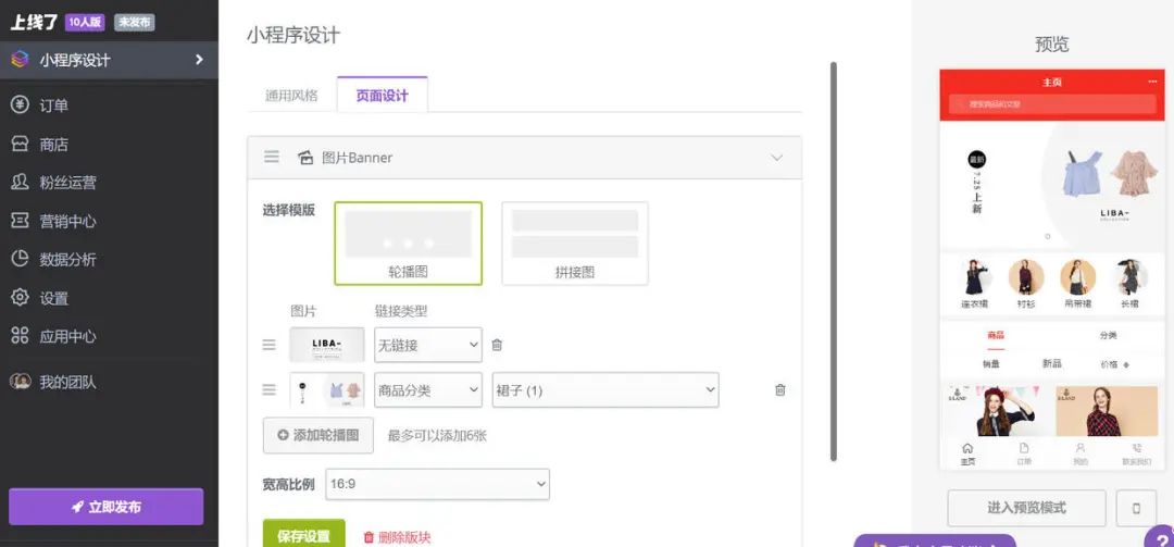 编程语言软件python_编程语言软件下载_软件编程语言