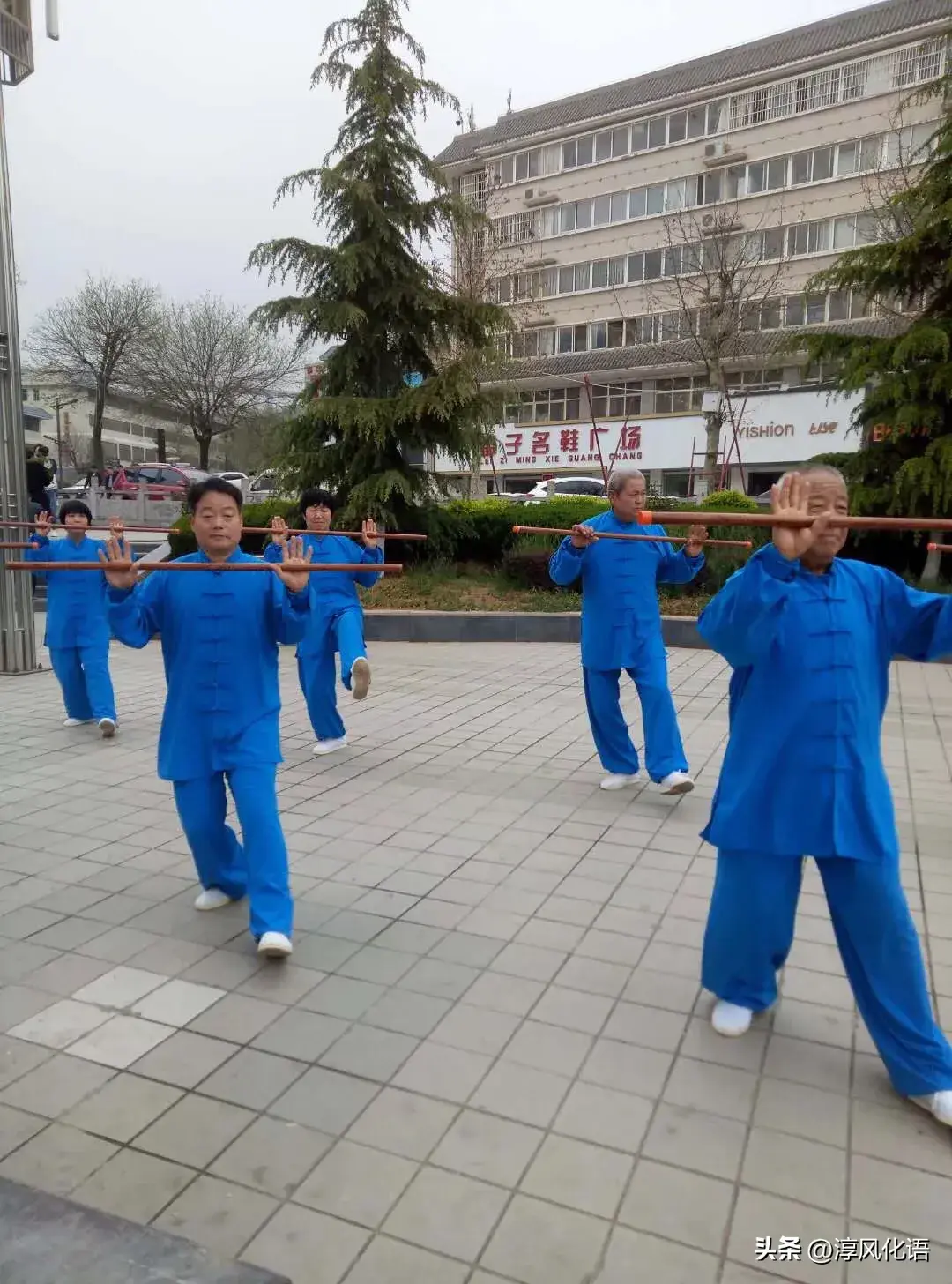 气功巅峰_中华气功论坛巅_气功之巅