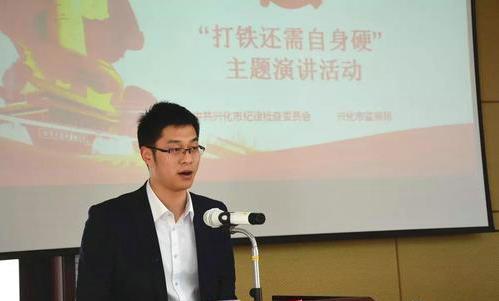 一级调研员和二级调研员的区别_调研员的区别_调研员顺序