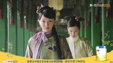 懿传什么意思_如懿传分集剧情_懿如懿传解释