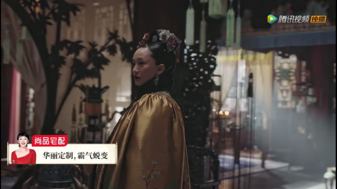 懿如懿传解释_懿传什么意思_如懿传分集剧情
