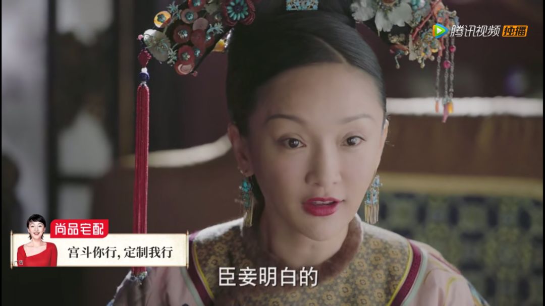 懿传什么意思_懿如懿传解释_如懿传分集剧情