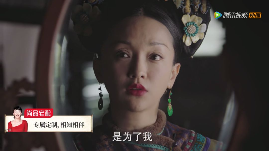 如懿传分集剧情_懿传什么意思_懿如懿传解释