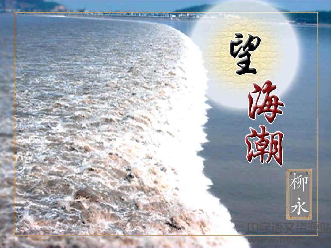 钱塘自古繁华_繁华钱塘餐馆_钱塘繁华中的钱塘指的是哪里