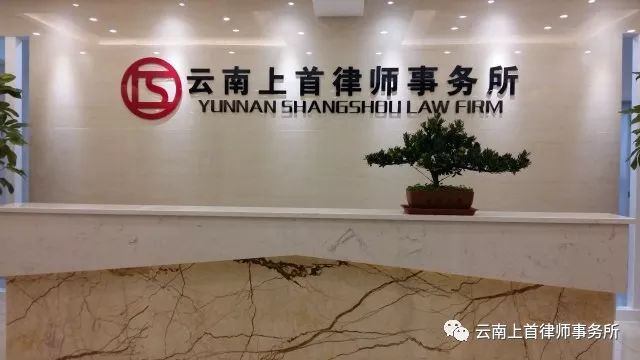中介超市云南有几家_云南中介超市_云南省中介超市属于哪个部门