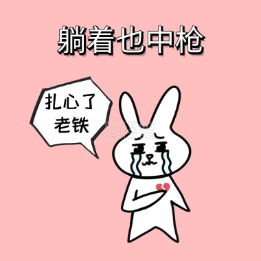 书名号使用方法_书名号使用规范_书名号的使用