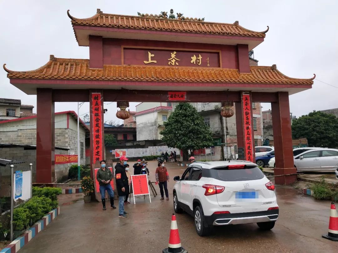 茶上火吗_茶上面有白色漂浮物叫什么_上茶