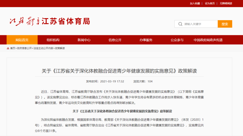 中考总分200多分怎么办_中考总分两百多分我是不是废了_2000年中考总分是多少