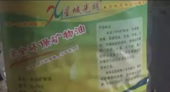 茶上火吗_上茶_茶上面有一层油是怎么回事