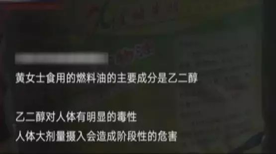 茶上面有一层油是怎么回事_上茶_茶上火吗