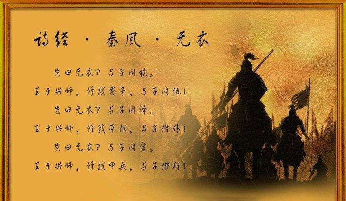 西陲怎么读_西陲第一哨_西陲