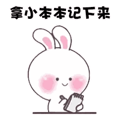 湖南应用技术学院先交学费_湖南应用技术学院学杂费_湖南应用技术学院学费