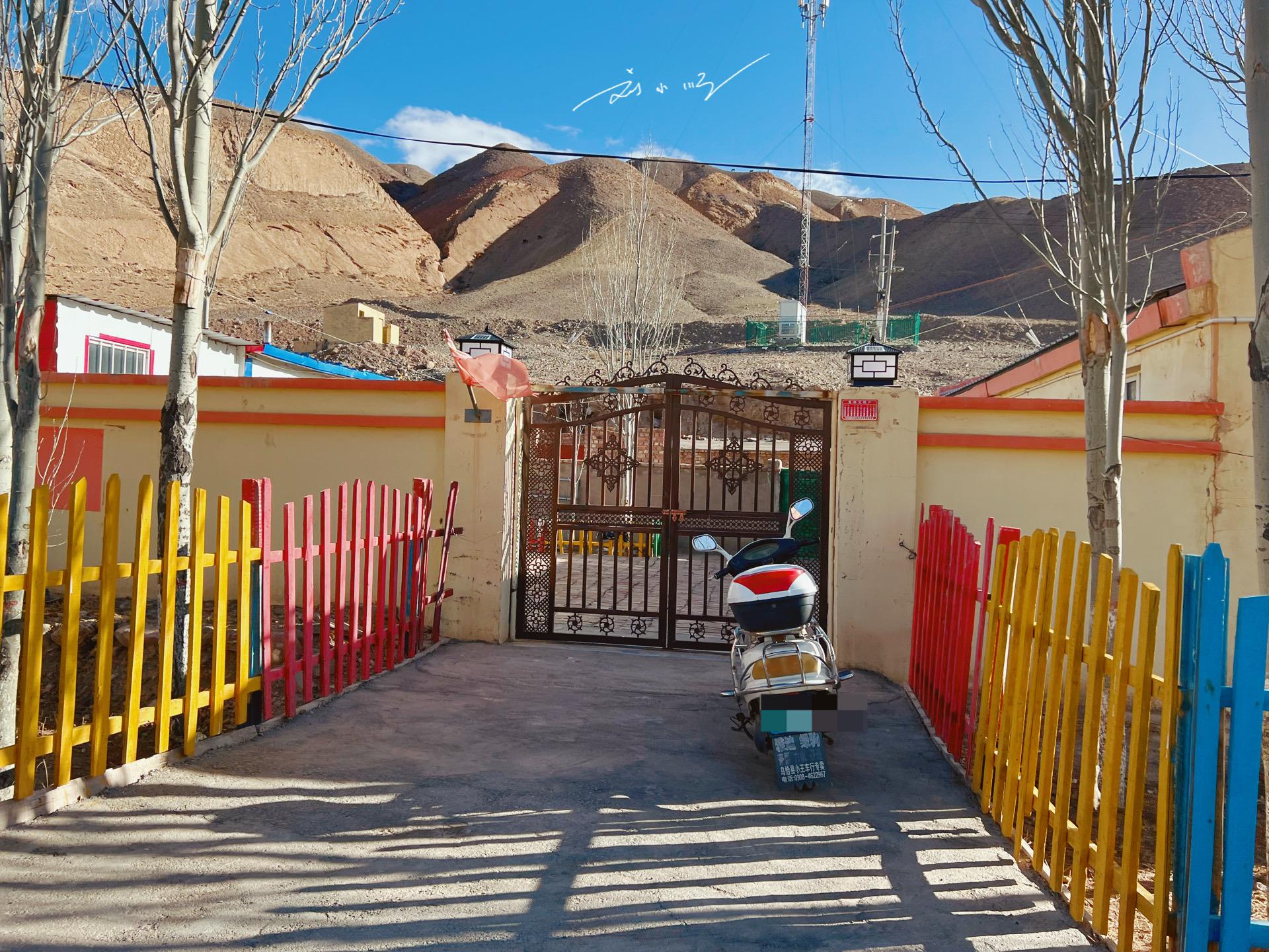 西陲怎么读_西陲_西陲安宁