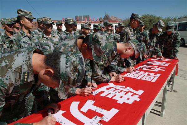 西陲第一哨_西陲_西陲安宁