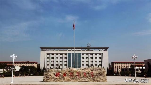 河北大学经贸学院官网_河北经贸大学本科招生网_河北经贸大学官网招生章程