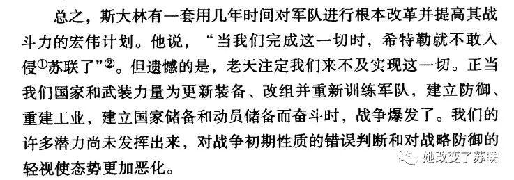 入侵型月小说_入侵型月_入侵型月世界