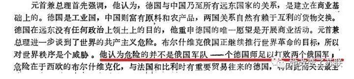 入侵型月世界_入侵型月小说_入侵型月