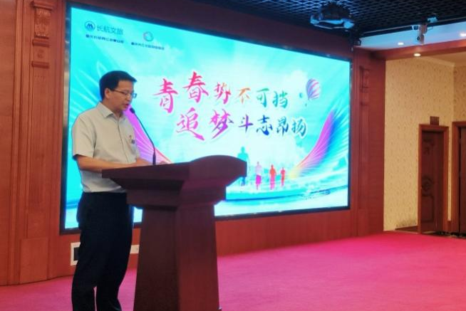 两江游网上订票_两江游_两江游船时间表