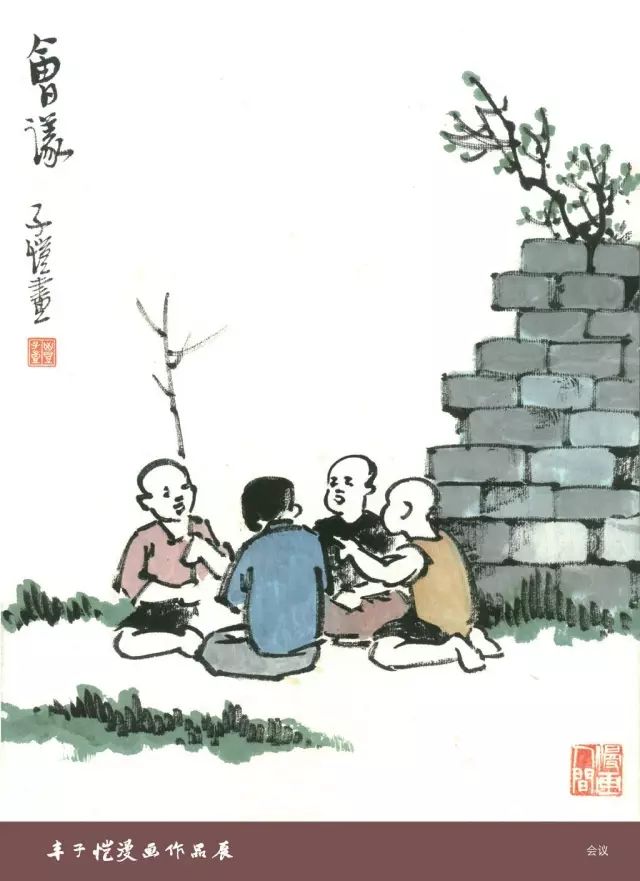 赏心_赏心内衣是几线品牌_赏心亭辛弃疾