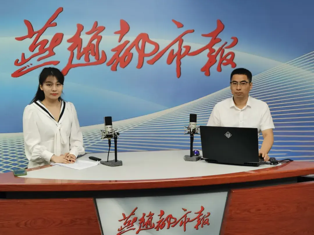 河北经贸大学本科招生网_河北经贸大学官网招生章程_河北经贸大学招生视频