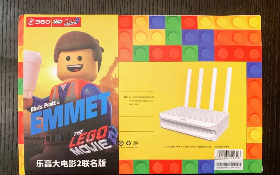 360路由器官网_360路由器管网_360路由器官网登录入口网址