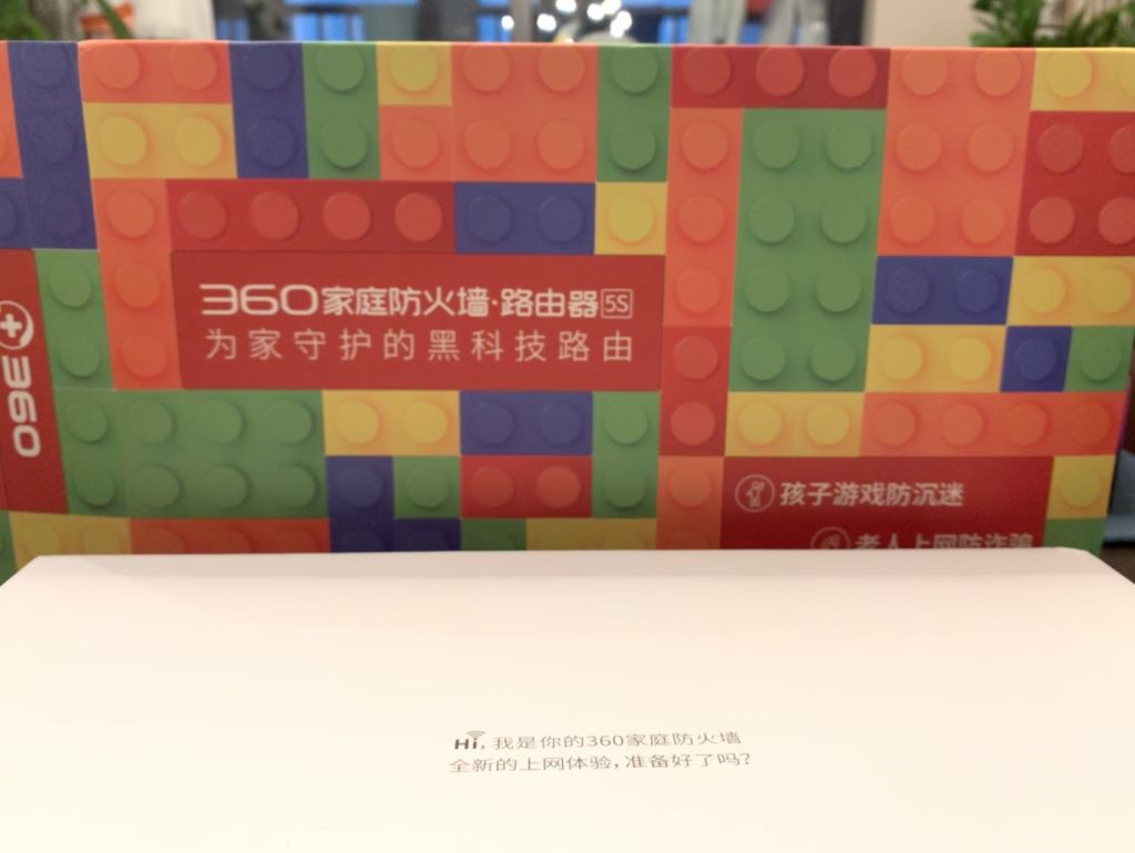 360路由器官网登录入口网址_360路由器官网_360路由器管网