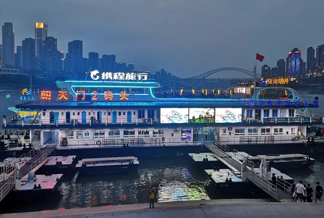 两江游船时间表_两江游网上订票_两江游